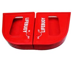 Lifebuoy Quick Release Device